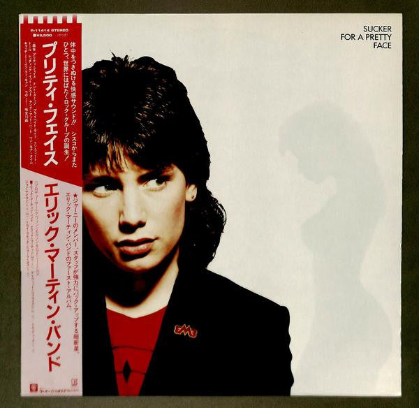 Eric Martin Band - Sucker For A Pretty Face (LP, Album)