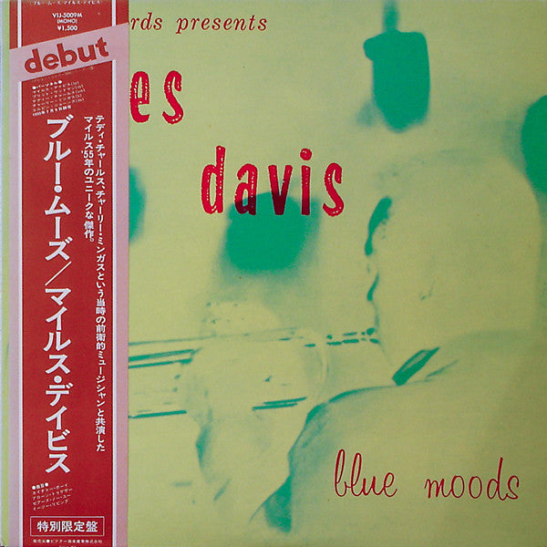 Miles Davis - Blue Moods (LP, Album, Mono, Ltd, RE)