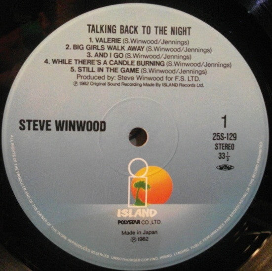 Steve Winwood - Talking Back To The Night (LP, Album, Blu)