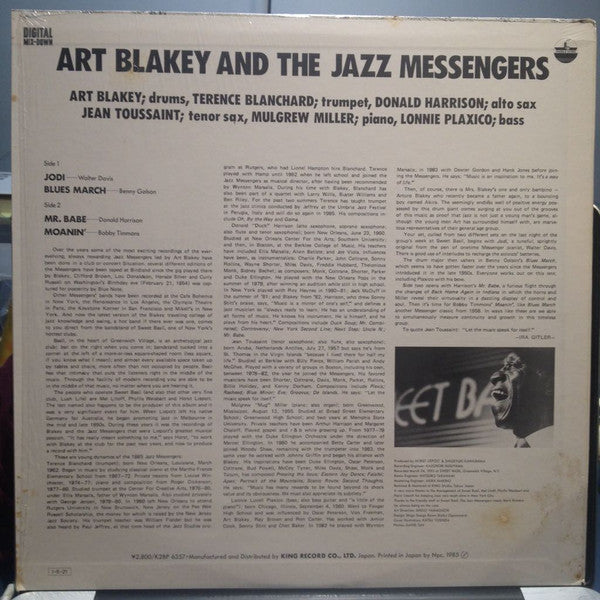 Art Blakey & The Jazz Messengers - Live At Sweet Basil (LP, Album)