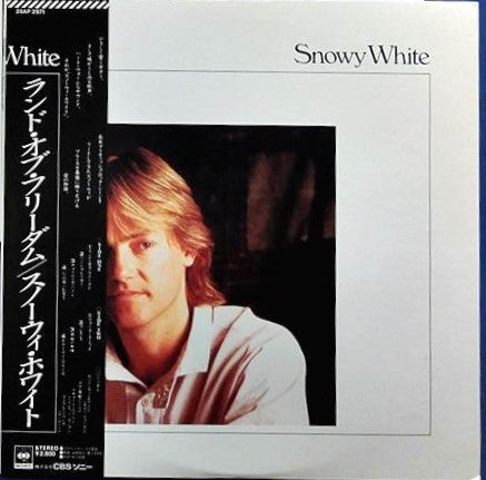 Snowy White - Snowy White (LP, Album)