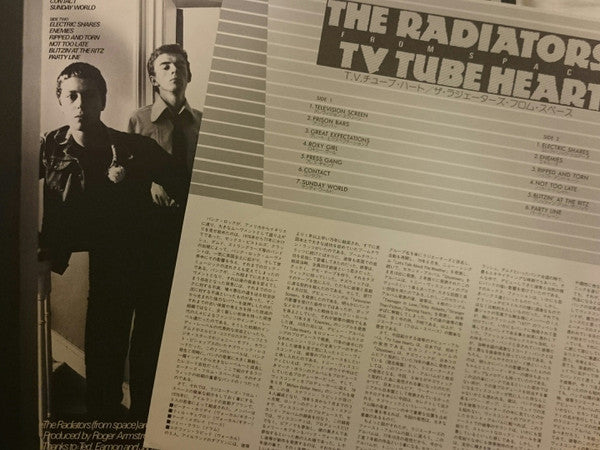 The Radiators From Space* - TV Tube Heart (LP, Album, Promo)