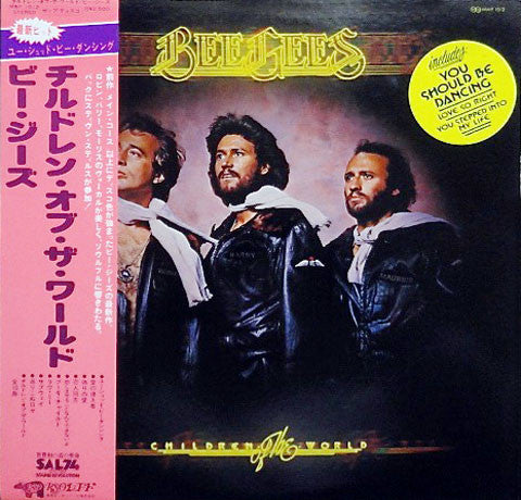 Bee Gees - Children Of The World (LP, Album)