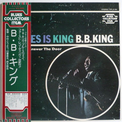 B.B. King - Blues Is King (LP, Album, RE)