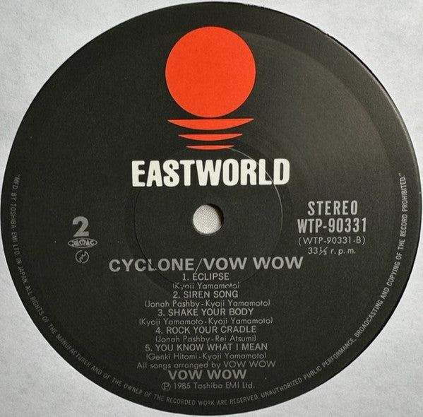 Vow Wow - Cyclone (LP, Album)