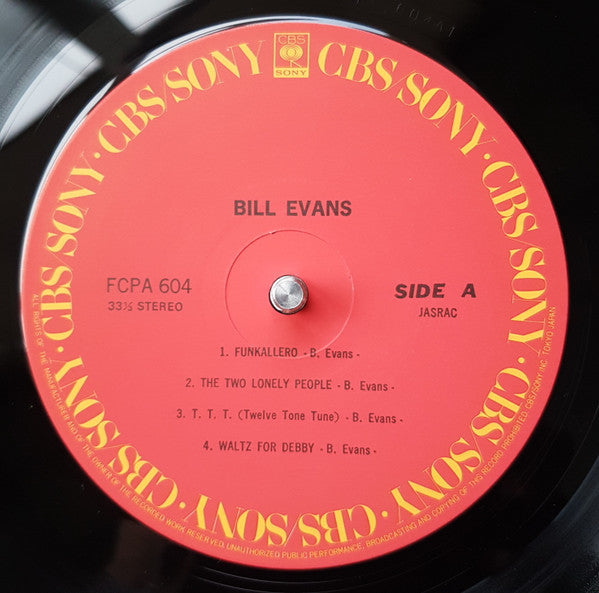 Bill Evans - Bill Evans (LP, Comp, Club)