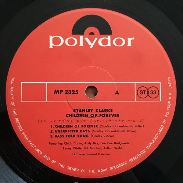 Stan Clarke* - Children Of Forever (LP, Album)