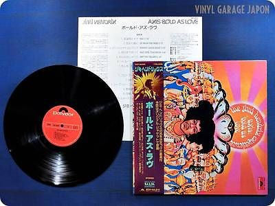 The Jimi Hendrix Experience - Axis: Bold As Love  (LP, Album, RE)