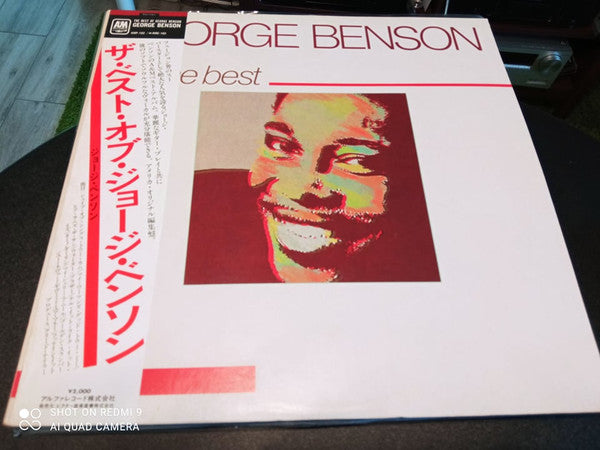 George Benson - the best  (LP, Comp)