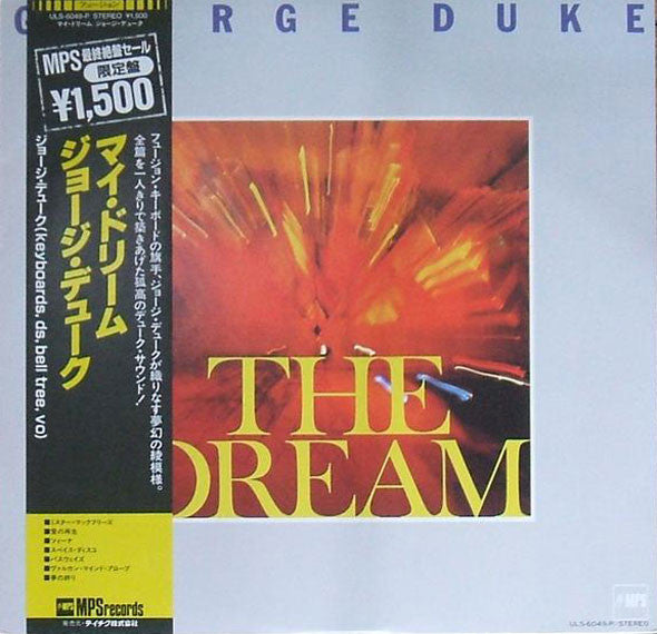 George Duke - The Dream (LP, Album, RE)