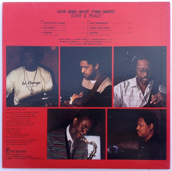 Elvin Jones = McCoy Tyner Quintet* - Love & Peace (LP, Album)