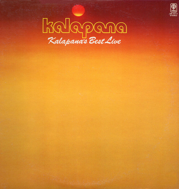 Kalapana - Kalapana's Best Live (LP, Comp)
