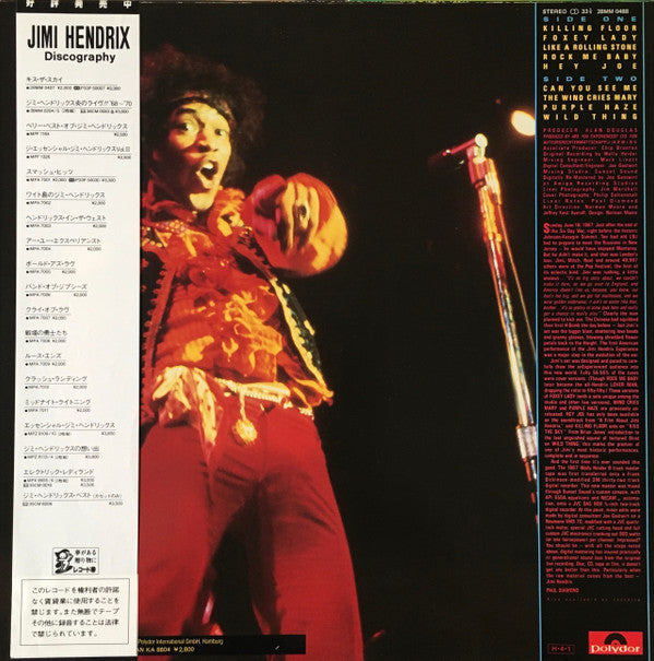 Jimi Hendrix - Jimi Plays Monterey (LP, Album, RM)