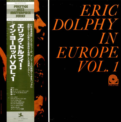 Eric Dolphy - In Europe, Vol. 1 (LP, Album, RE)