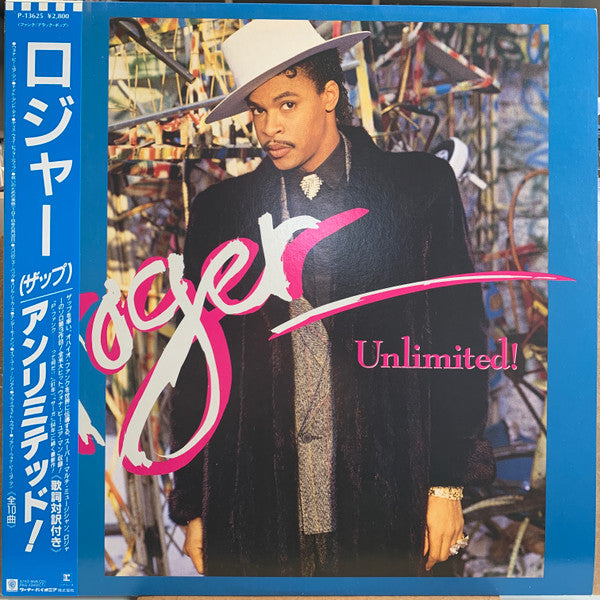 Roger* - Unlimited! (LP, Album)