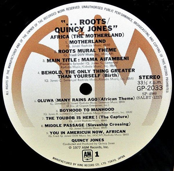 Quincy Jones - Roots: The Saga Of An American Family (LP, Album)