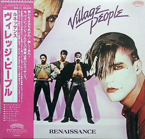 Village People - Renaissance (LP, Album)