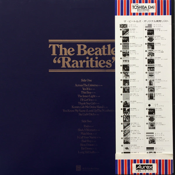 The Beatles = ザ・ビートルズ* - Rarities = レアリティーズ (LP, Album, Comp, Mono)