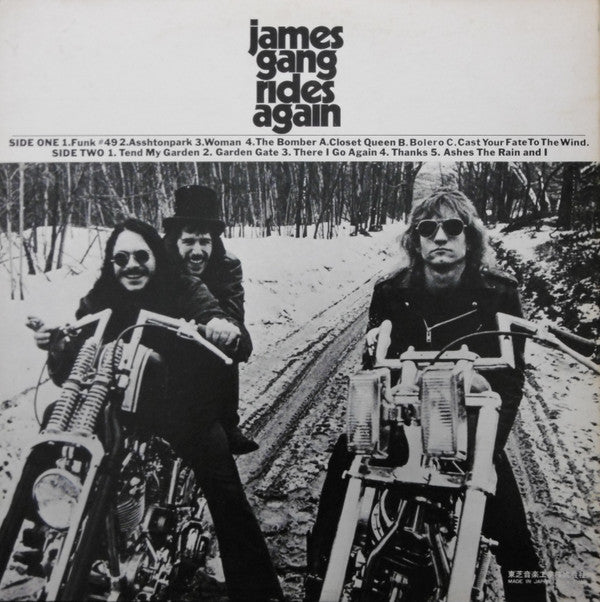 James Gang - James Gang Rides Again (LP, Album)