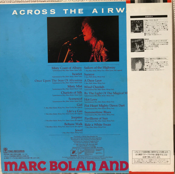 Marc Bolan And T. Rex - Across The Airwaves (LP, Comp, Mono)