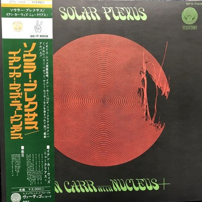 Ian Carr With Nucleus (3) - Solar Plexus (LP, Album, Gat)