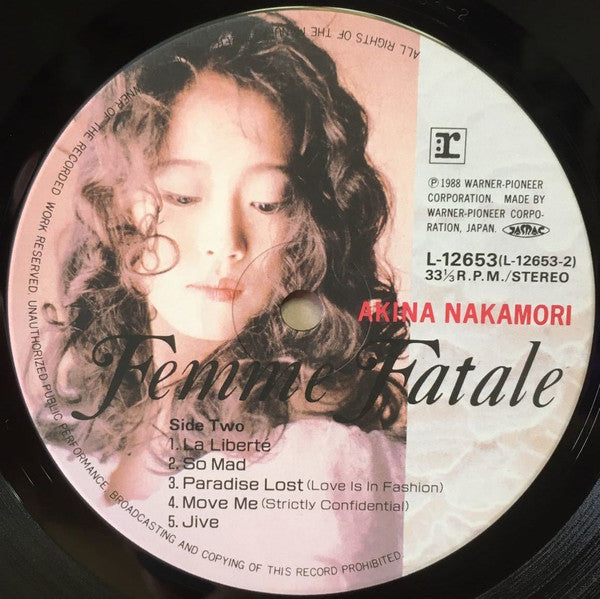 Akina Nakamori - Femme Fatale (LP, Album)