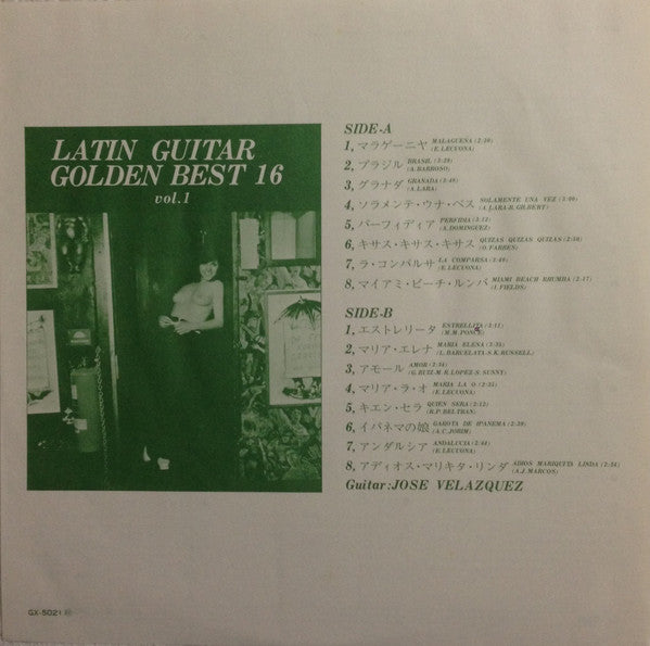 Jose Velazquez (2) - Latin Guitar Golden Best 16 - Vol.1 (LP, Comp)