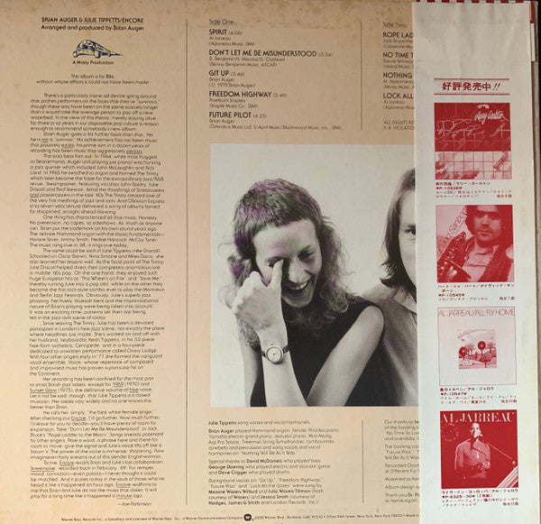 Brian Auger & Julie Tippetts - Encore (LP, Album, Promo)