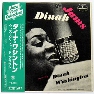 Dinah Washington - Dinah Jams (LP, Album, Mono)