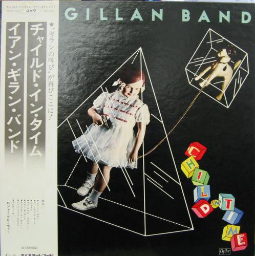 Ian Gillan Band - Child In Time (LP, Album, Gat)