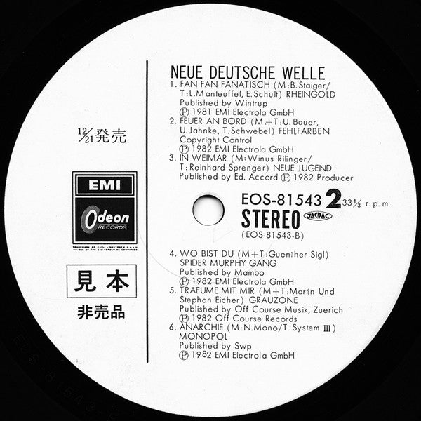 Various - Neue Deutsche Welle (LP, Comp, Promo)