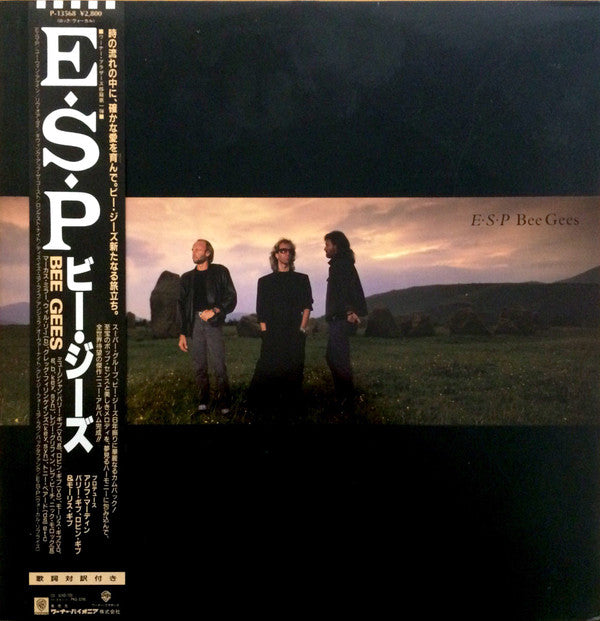 Bee Gees - E•S•P (LP, Album)