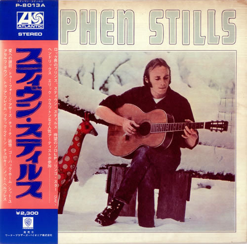 Stephen Stills - Stephen Stills (LP, Album, RE)