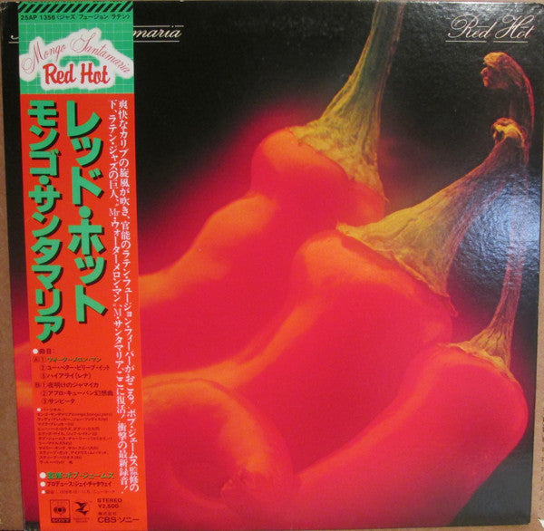 Mongo Santamaria - Red Hot (LP, Gat)