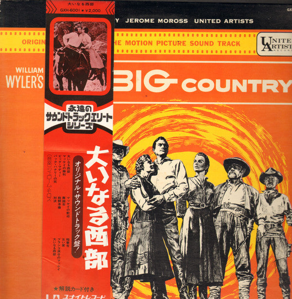 Jerome Moross - The Big Country (Original Music From The Motion Pic...