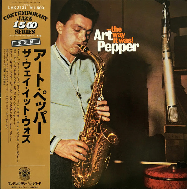 Art Pepper - ...The Way It Was! (LP, Album, Ltd, RE)