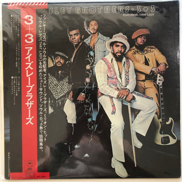 The Isley Brothers - 3 + 3 (LP, Album, Quad)