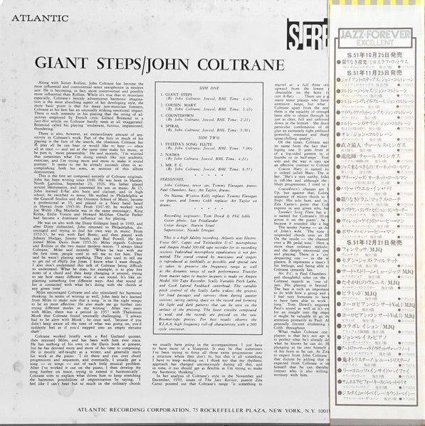 John Coltrane - Giant Steps = ジャイアント・ステップス(LP, Album, Stereo, Reissue)