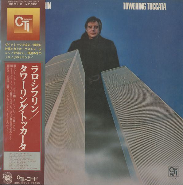 Lalo Schifrin - Towering Toccata (LP, Album, Gat)