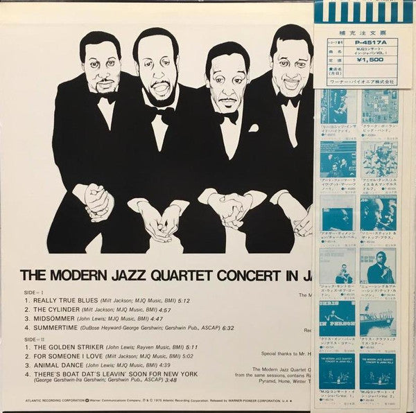 The Modern Jazz Quartet - Concert In Japan Vol.1 (LP)