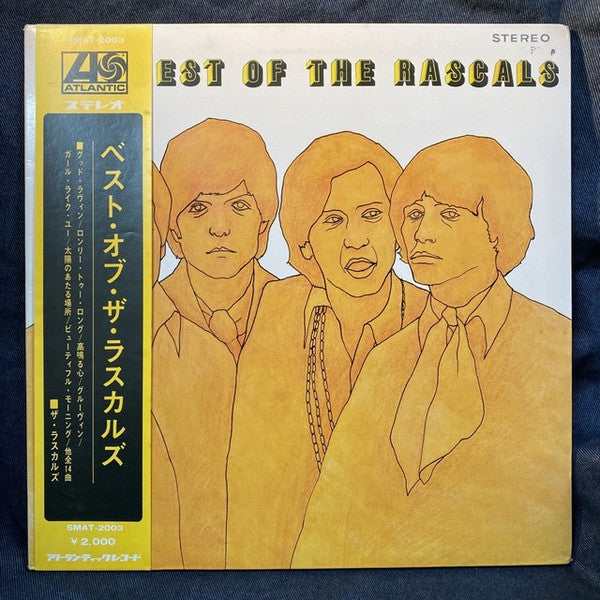 The Rascals - The Best Of The Rascals (LP, Comp, Gat)
