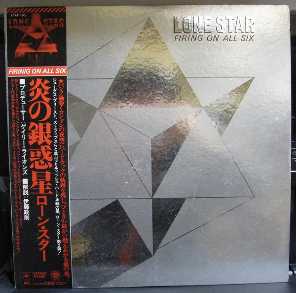 Lone Star (2) - Firing On All Six (LP, Album)