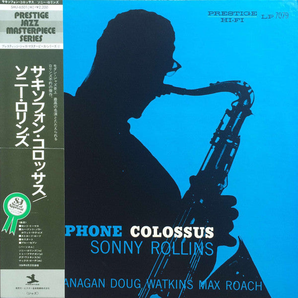 Sonny Rollins - Saxophone Colossus (LP, Album, Mono, RE)