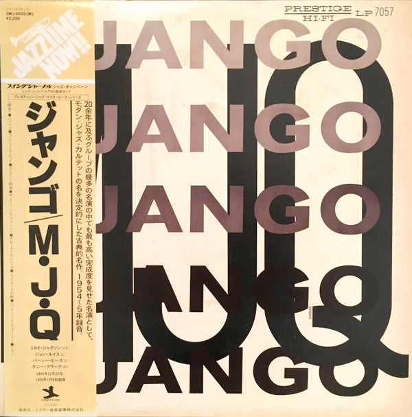 The Modern Jazz Quartet - Django (LP, Album, Mono, RE, RM)