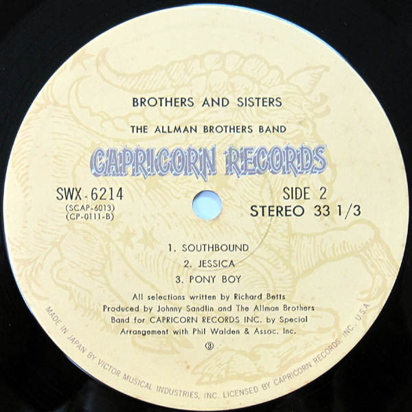 The Allman Brothers Band - Brothers And Sisters (LP, Album, RE, Gat)