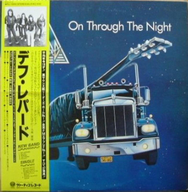 Def Leppard - On Through The Night (LP, Album)
