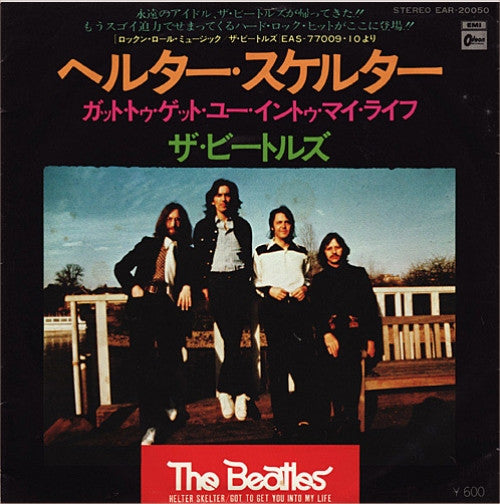 The Beatles - Helter Skelter / Got To Get You Into My Life(7", Single)