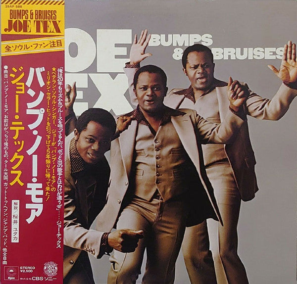 Joe Tex - Bumps & Bruises (LP, Album)