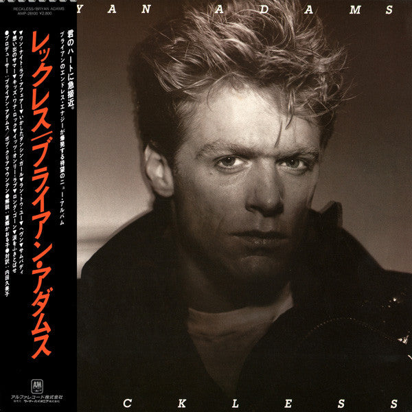 Bryan Adams - Reckless (LP, Album)