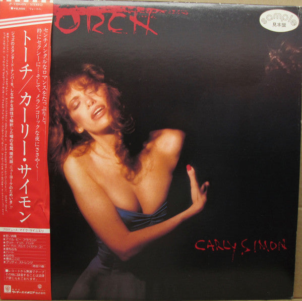 Carly Simon - Torch (LP, Album, Promo)